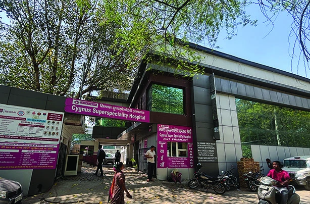 Ujala Cygnus Super Speciality Hospital, Rewari
