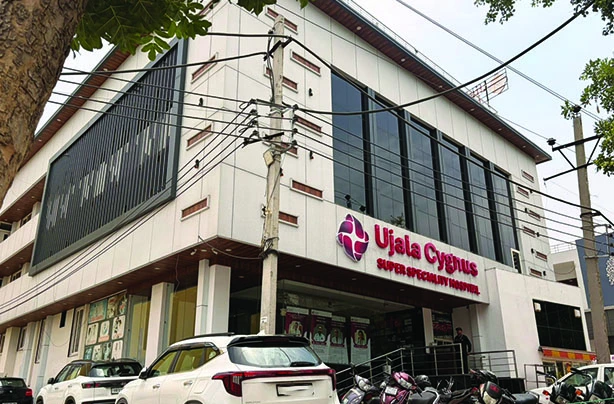 Ujala Cygnus Super Speciality Hospital Uttam Nagar , Rewari
