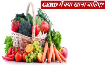 gerd-diet-to-be-followed-while-suffering-from-acid-reflux-constantly