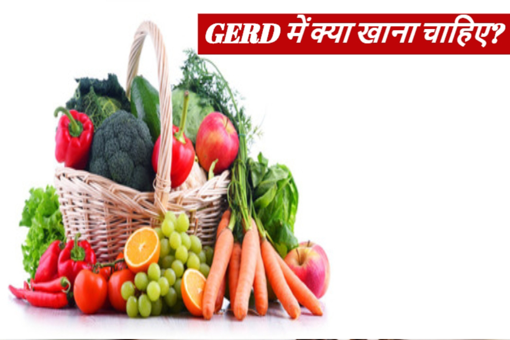 gerd-diet-to-be-followed-while-suffering-from-acid-reflux-constantly