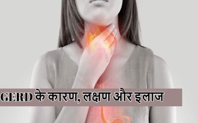 gerd-symptoms-and-acid-reflux-treatment-with-gerd-causes