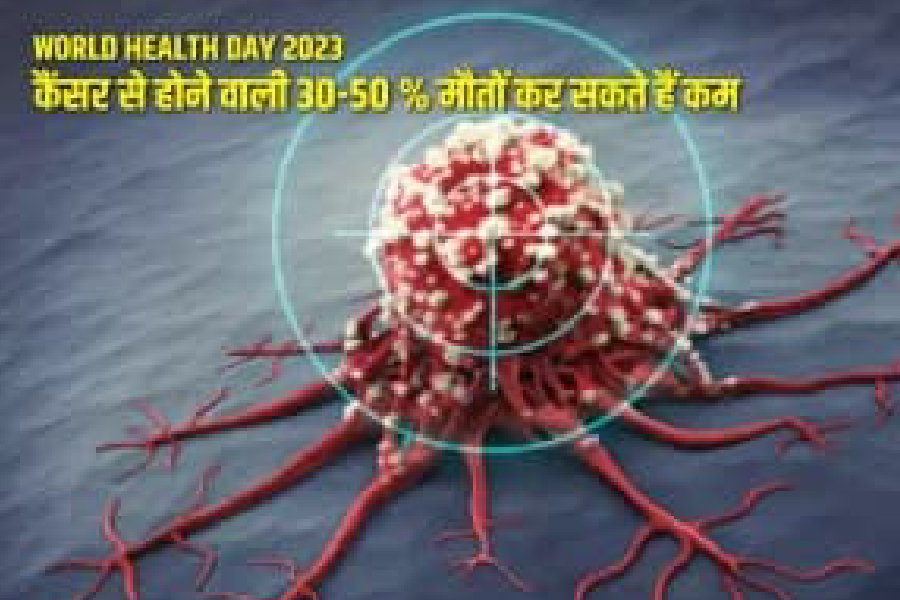 World Health Day 2023: भारत के टियर 2 और टियर 3 शहरों में भयानक रूप से विकसित हो रहा है कैंसर, जानिए क्या कहते हैं डॉक्टर